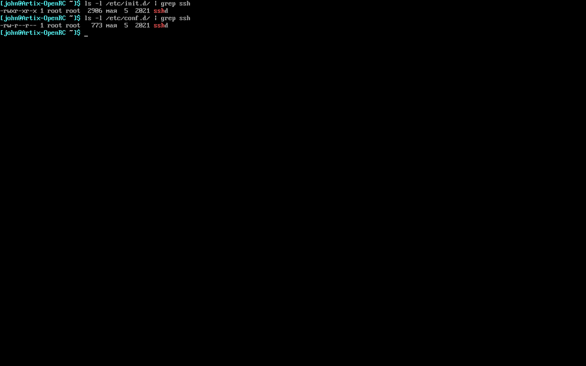 init-скрипт запуска ssh и конфиг запуска ssh, именно запуска не путайте, конфиг самого ssh находится в /etc/ssh/