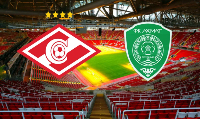 Матч 25 тура чемпионата РПЛ, "Лукойл-Арена", 17.00 мск. "Спартак" - "Ахмат". Фото из интернета