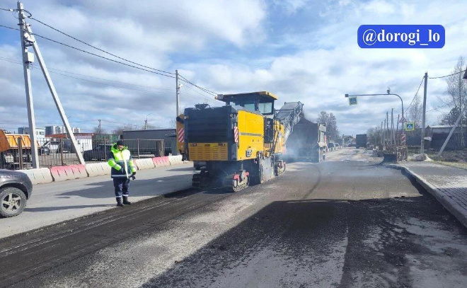    © Telegram-канал «Dorogi_lo»