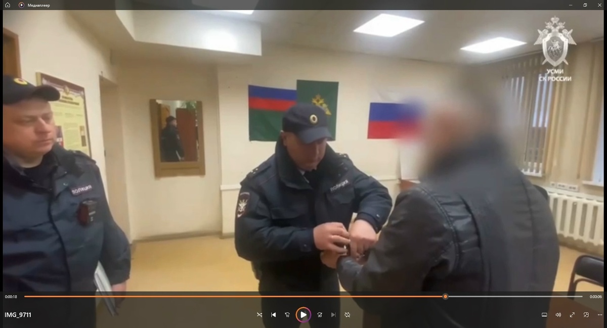 Скриншот видео из ТГ-канала Следственного комитета