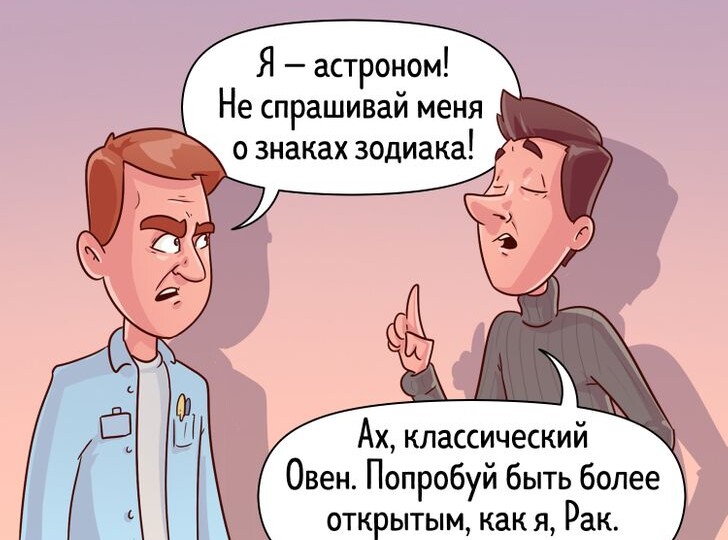 20+ привычек, которые всех раздражают, а мы об этом даже не подозреваем