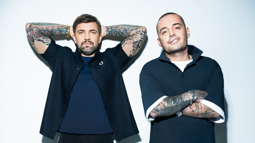    Фото: Творческое объединение GAZ и лейбл DOMA