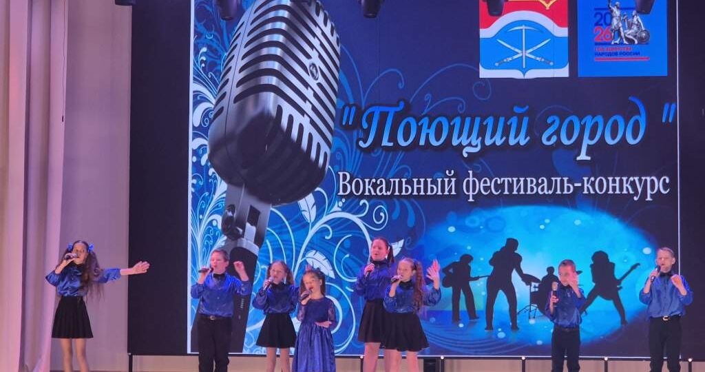 В Донецке прошел музыкальный фестиваль “Поющий город”