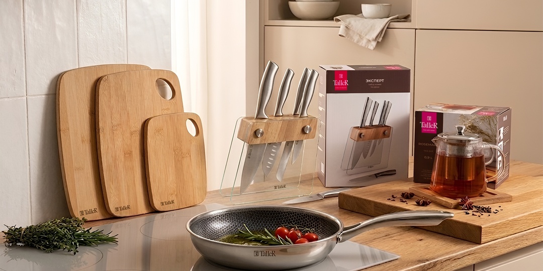 Весенняя ревизия на кухне: 5 предметов, которые портят ваше здоровье и бюджет и что с этим делать?