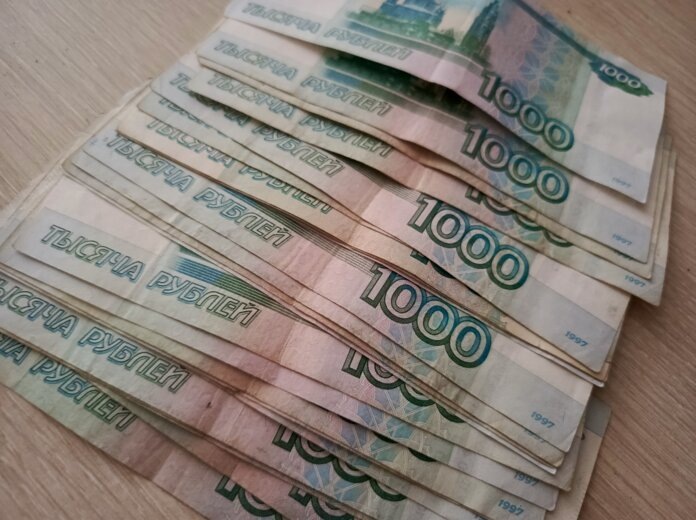 В отношении пермяка возбудили уголовное дело за финансирование экстремисткой организации ФБК