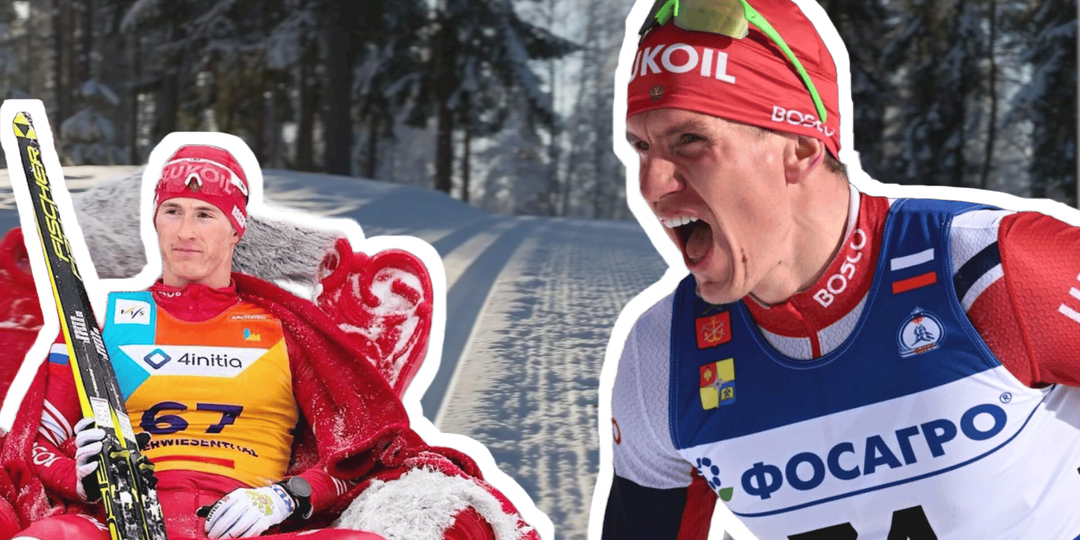 «Старичок» против новой метлы: почему Большунов проиграл сезон, но отстоял статус «ЦАРЯ»