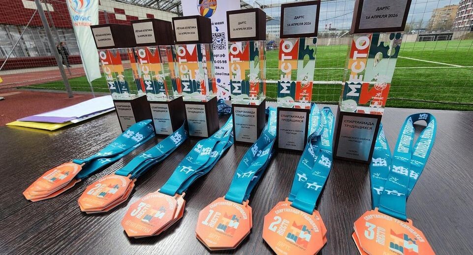    МедиаБанк Подмосковья/Валерия Исаева