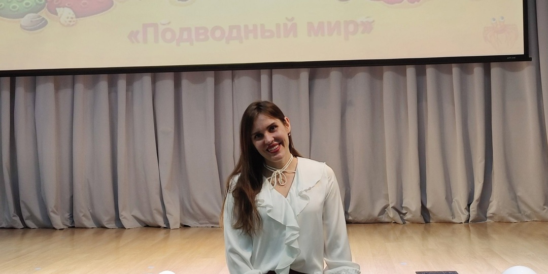 Научная конференция для дошкольников