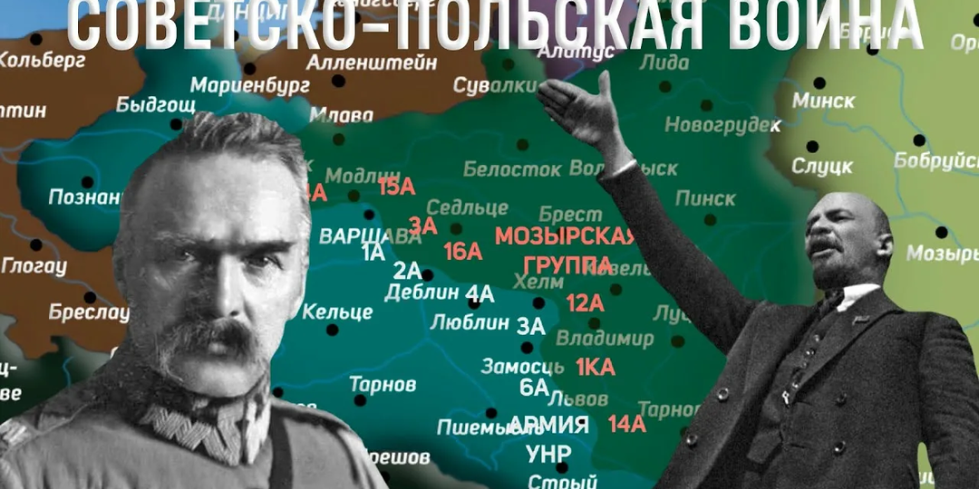 Самое позорное поражение Советской России за всю свою историю