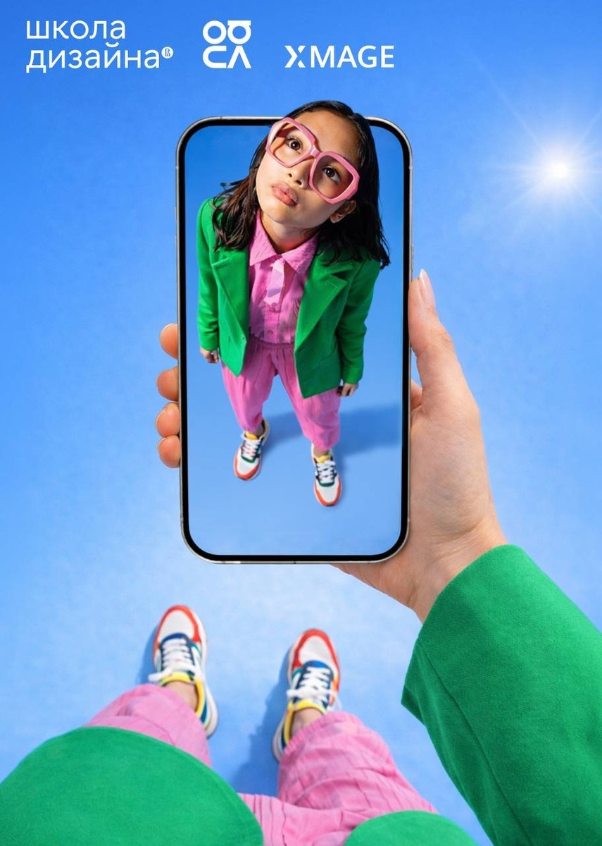    Постер конкурса «Снято на Huawei nova»