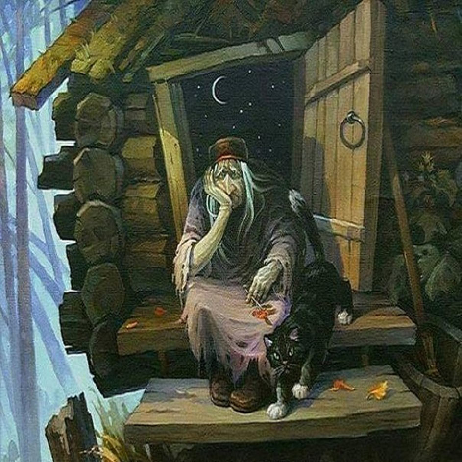 Взято на просторах Интернета