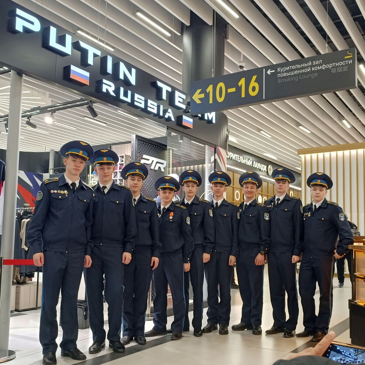 В аэропорту Новосибирска