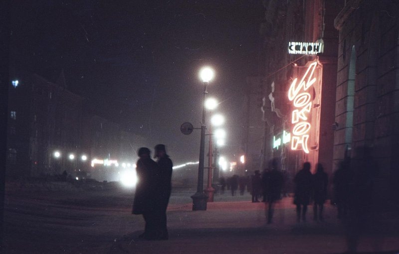 салон-парикмахерская "Локон" в 1960х годах; фото из сети Интернет