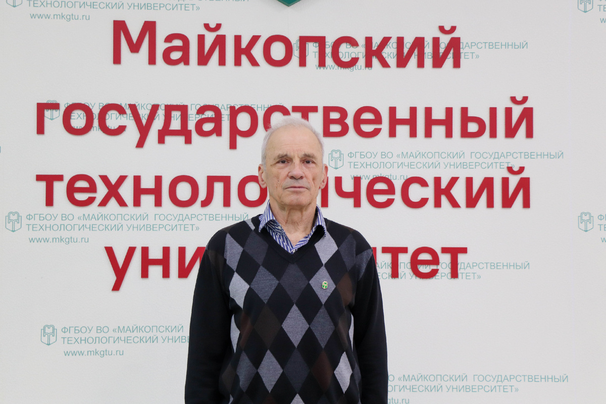 Профессор Лябах Николай Николаевич, д.т.н, руководитель научно-исследовательского центра цифровых, интеллектуальных и инновационных технологий МГТУ