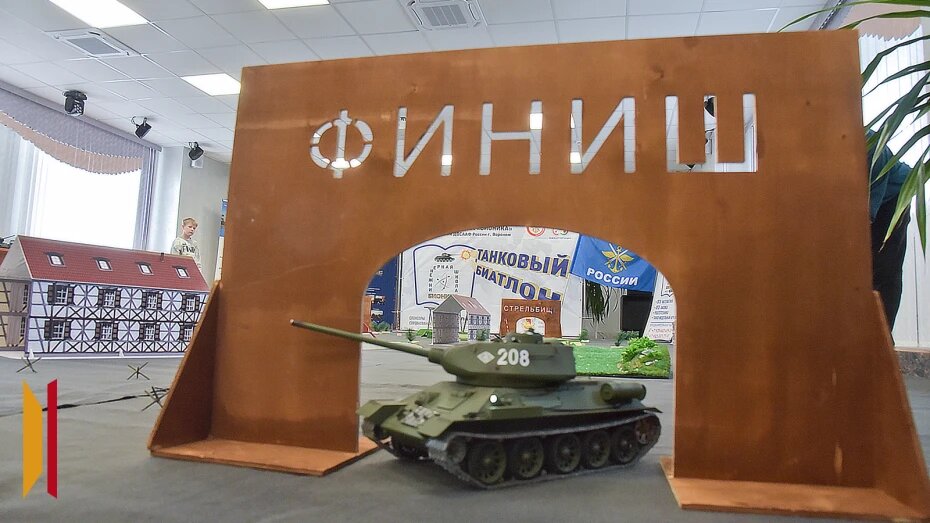    Автор фото: Михаил Кирьянов