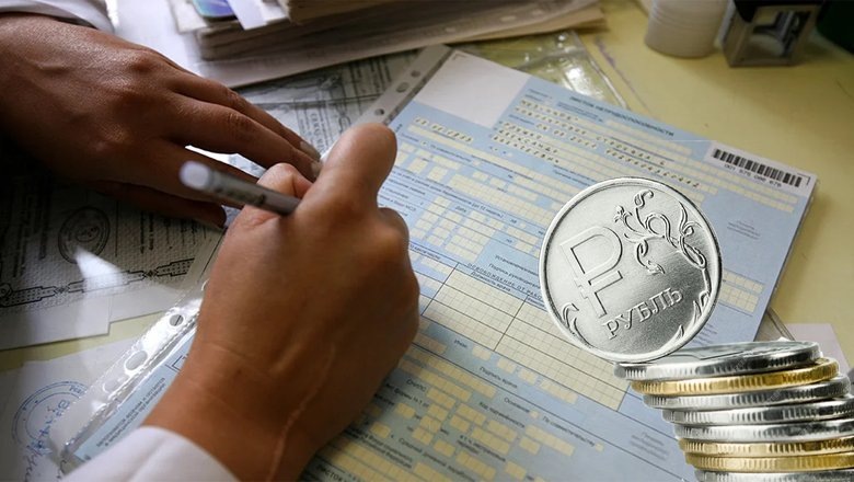 Кто получит двойной больничный: новые правила выплат для тех, кто работает на нескольких работах  