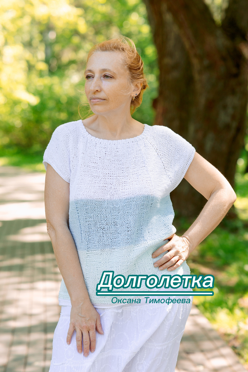 Долголетка. Оксана Тимофеева