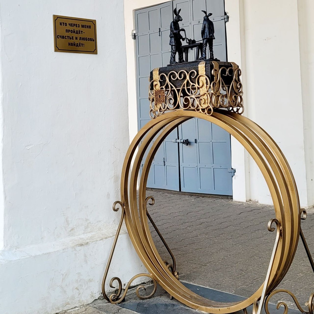 Зайцы Ювелиры-Серебряники