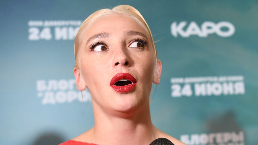    Фото: © РИА Новости/Екатерина Чеснокова