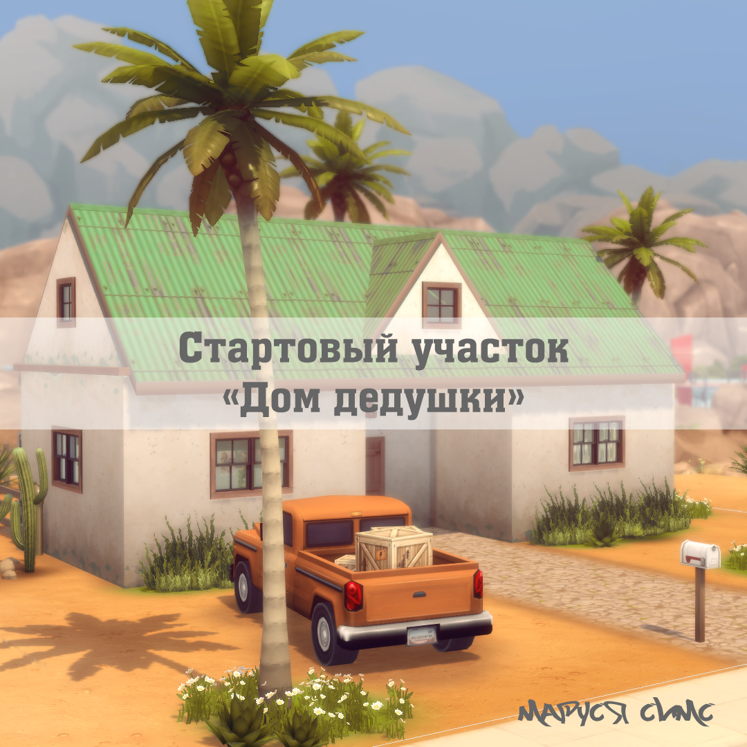 Листайте галерею