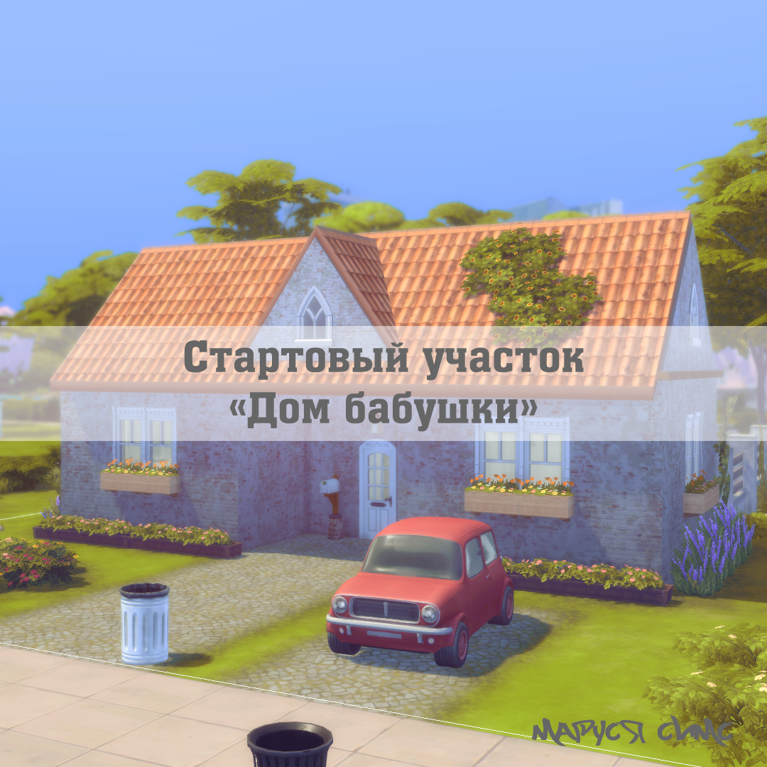 Листайте галерею