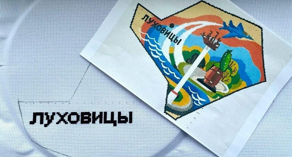    пресс-служба администрации Луховицкого округа