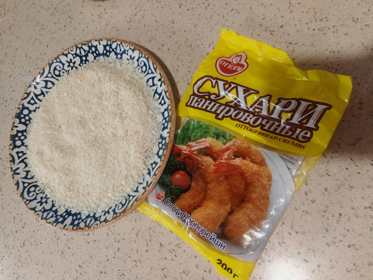 Панировочные сухари использую от этой фирмы.