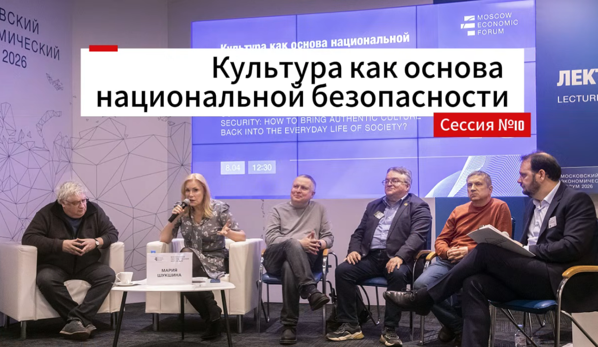 Фото Галины Савинич