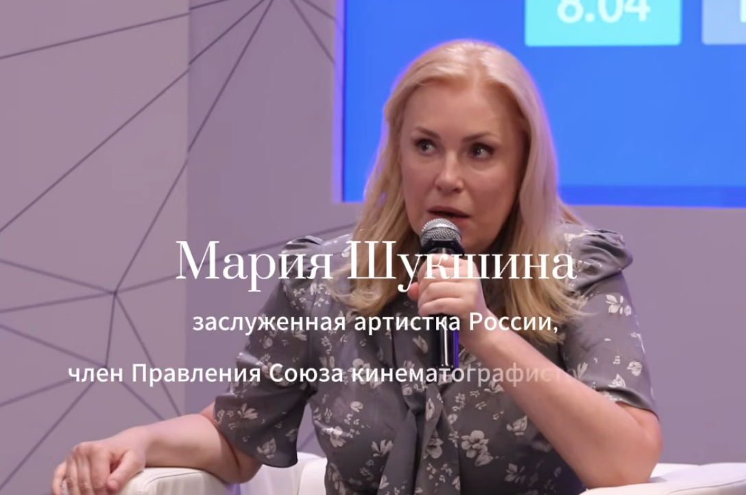 Фото Галины Савинич