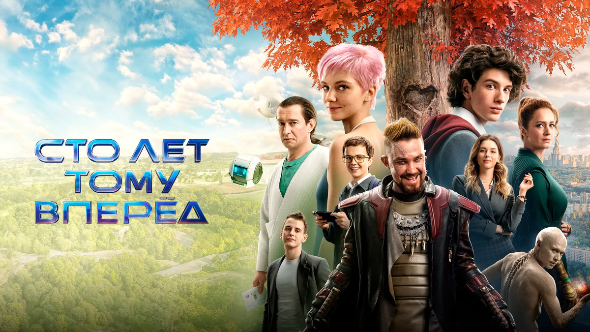 Источник: culture.ru