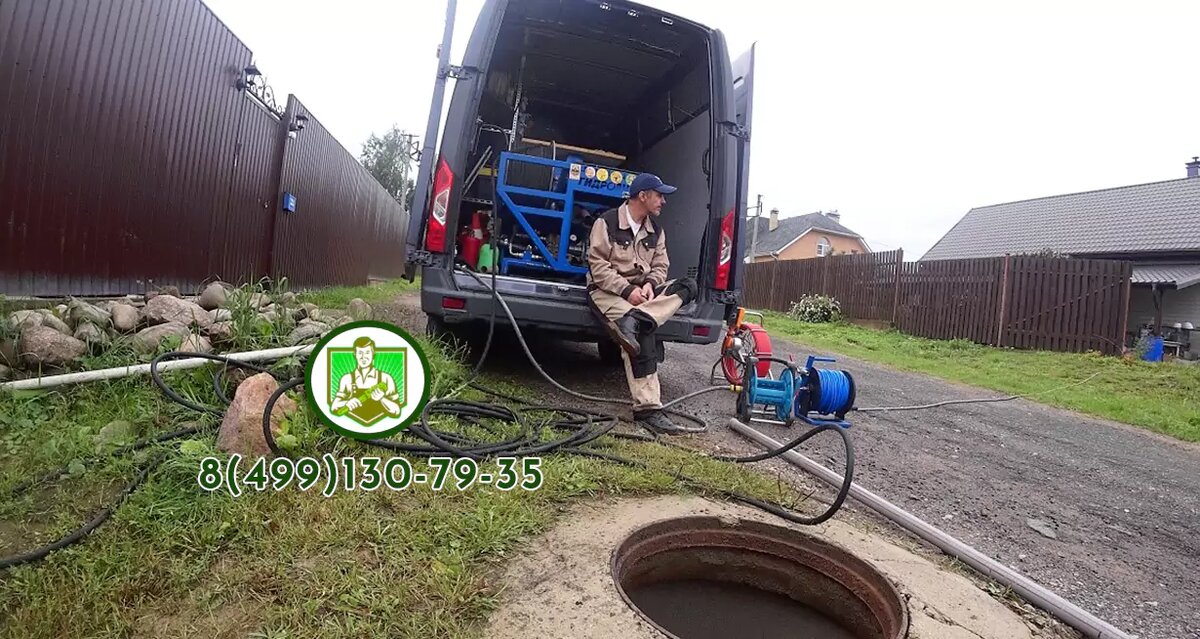 Забилась канализация в частном доме?  Смешное и полезное руководство о том, что делать, если забилась канализация на даче. Советы, от которых вы улыбнетесь, даже стоя по щиколотку в воде.