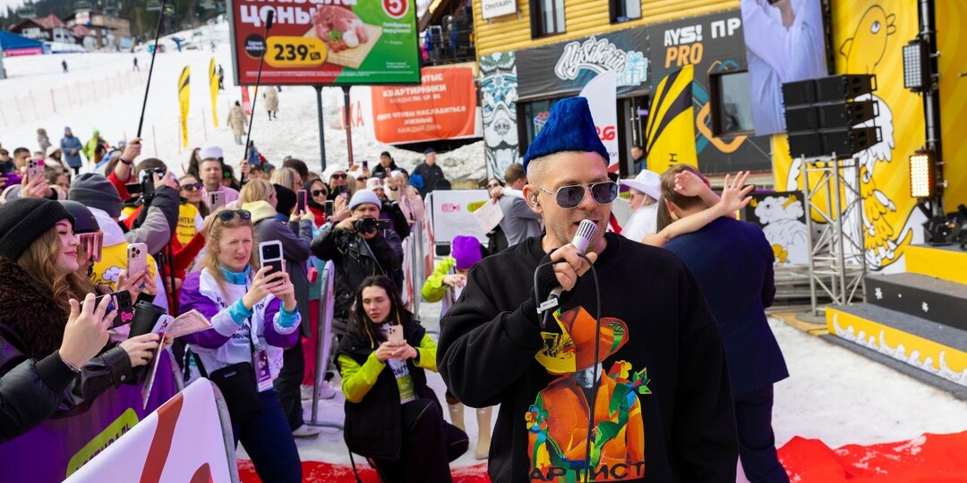 Митя Фомин на GrelkaFest в Шерегеше: первый танец молодожёнов под «Никому»