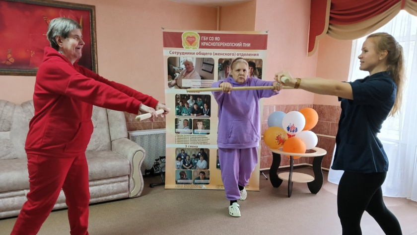    правительство ЯО