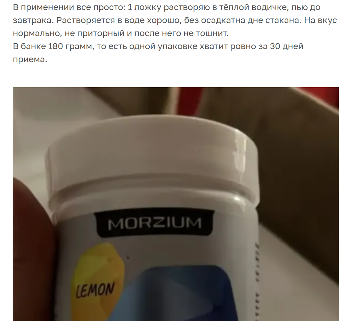 -2-3