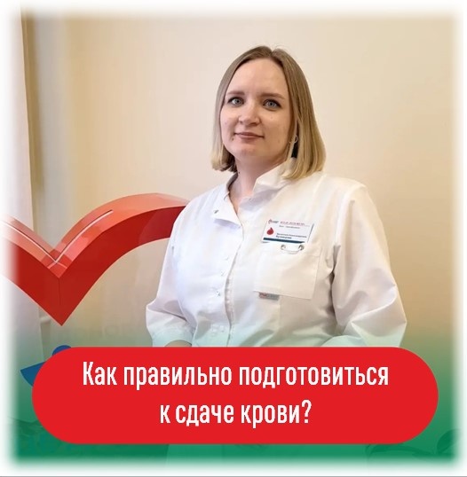 Кузнецова Валентина Александровна, заведующая отделением комплектования донорских кадров БУЗ УР «Республиканская станция переливания крови МЗ УР».
