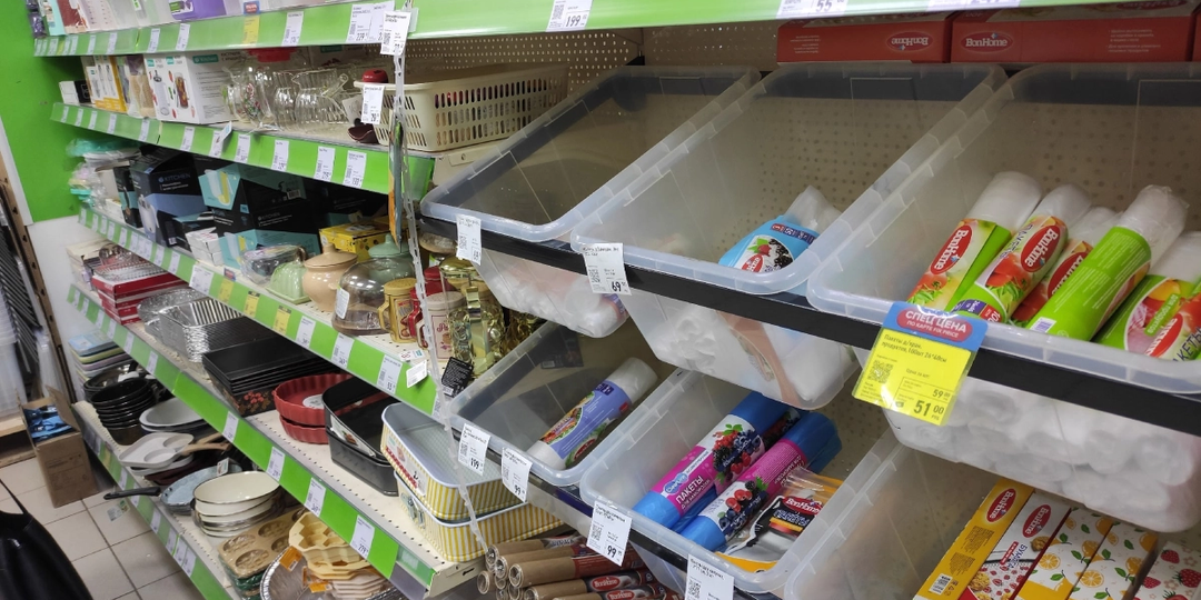 За пакетами уже 3 года только в Фикс Прайс: какие только еще не пробовала и все не то - скупаю сразу по 3 пачки