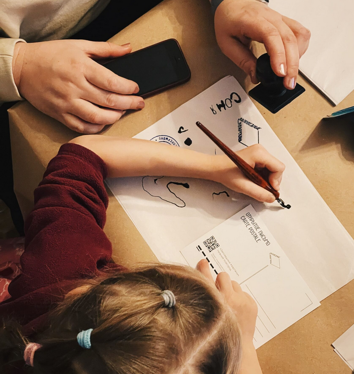 Фото: Заповедные кварталы