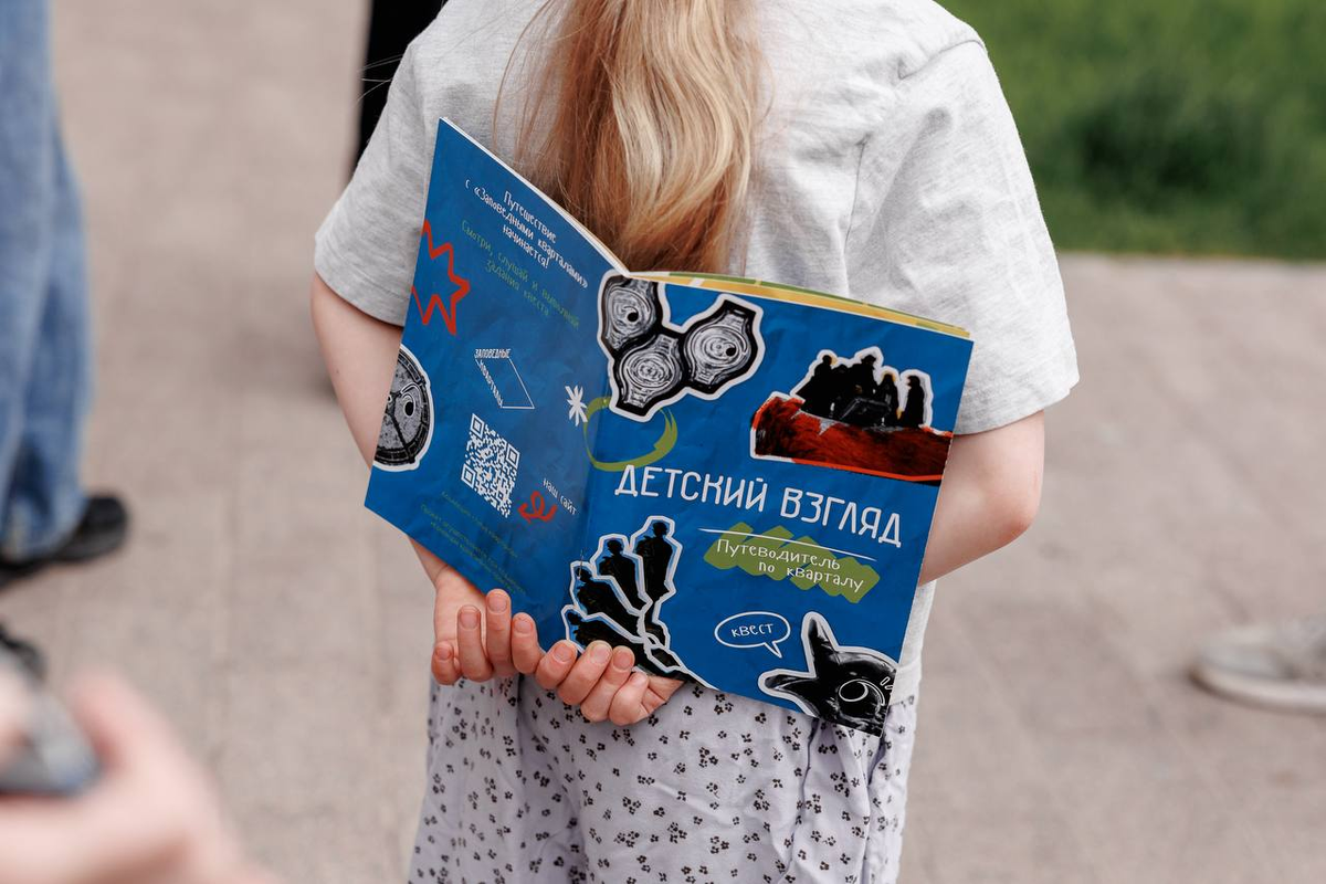 Фото: Заповедные кварталы