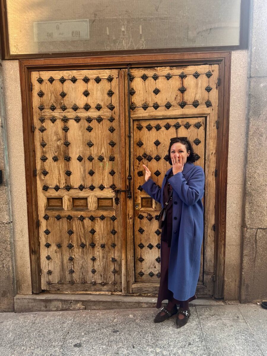 Екатерина Мириманова