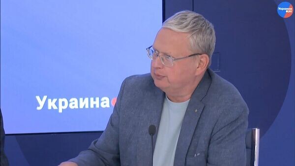    © Украина.ру