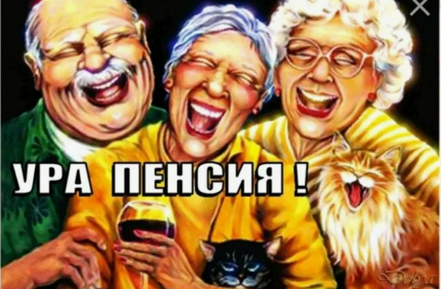 на просторах Интернета