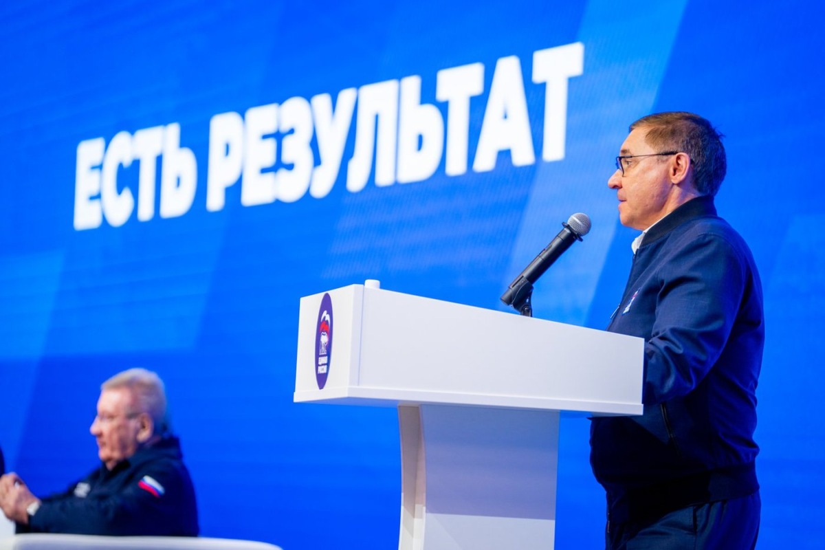   Владимир Якушев на форуме «Единой России» в Югре назвал важные цели партии на ближайшие пять лет