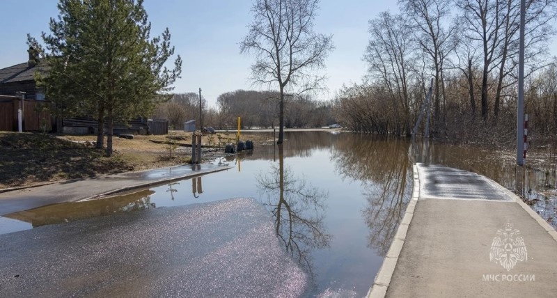    МЧС по Кировской области