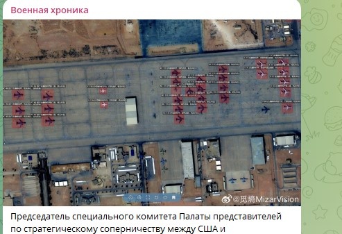    Фото: Скриншот Telegram/Военная хроника