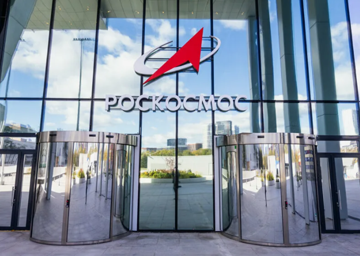 Частные ракеты России: как поладить с государством. Часть 3