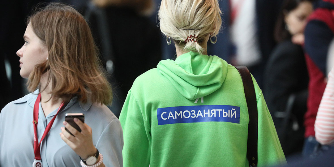 Самозанятость отменяют - задним числом и требуют налоги. Разбор ситуации с доначислениями