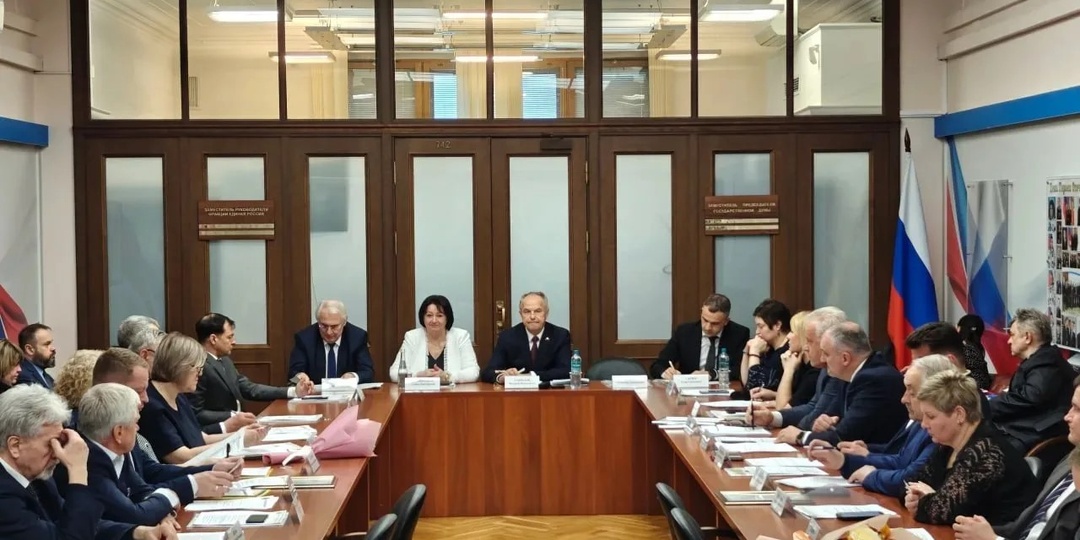 Сопредседатель ВАРМСУ Галина Данильченко приняла участие в работе заседания Ассоциации малых и средних городов России