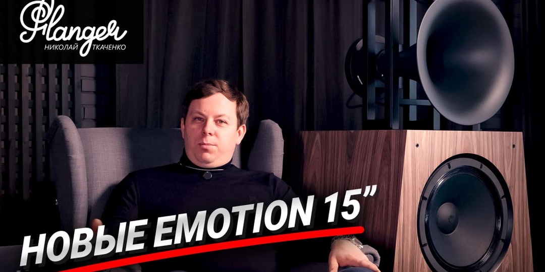 📑 Друзья, всем привет! Я снова в гостях у Miracle Audio и сегодня будет очень интересный контент