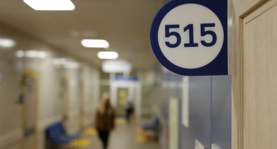    Центральная городская поликлиника в Лобне на 600 посещений в смену / Медиасток.рф