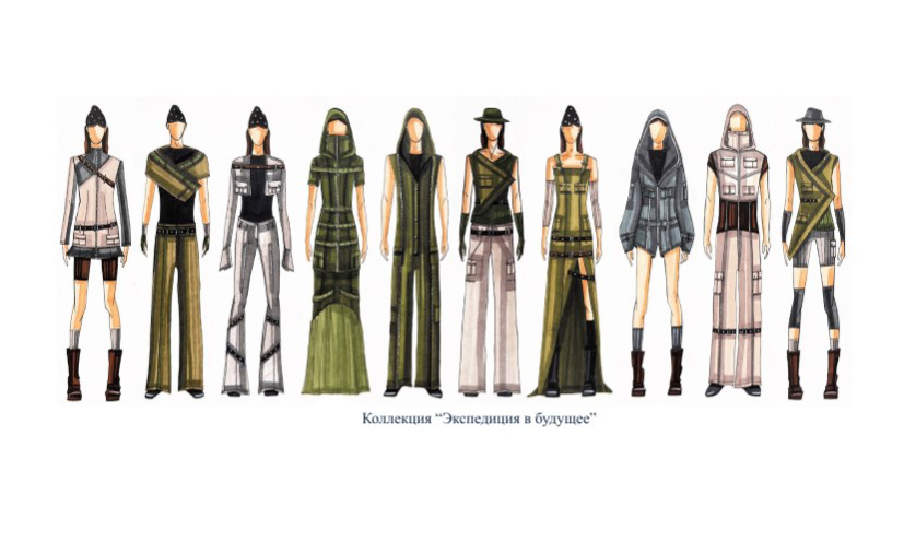 Эскиз дипломной коллекции Ульяны Худовой «Экспедиция в будущее» 